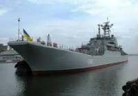 Командиры кораблей ВМС Украины сказали соотечественникам «спасибо»